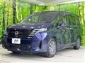 2024 Nissan Serena
