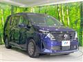 2024 Nissan Serena
