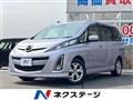 2008 Mazda Biante