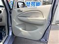 2008 Mazda Biante