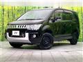 2014 Mitsubishi Delica D5