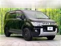 2014 Mitsubishi Delica D5
