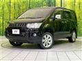 2015 Mitsubishi Delica D5