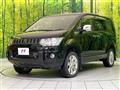 2015 Mitsubishi Delica D5