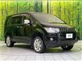 2015 Mitsubishi Delica D5