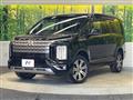 2022 Mitsubishi Delica D5