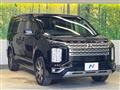 2022 Mitsubishi Delica D5