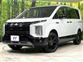 2024 Mitsubishi Delica D5