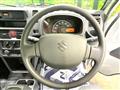 2023 Suzuki Carry Truck
