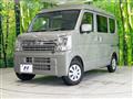 2024 Suzuki Every