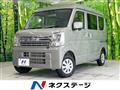 2024 Suzuki Every
