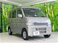 2024 Suzuki Every