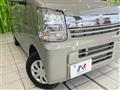 2024 Suzuki Every