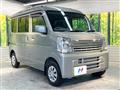 2025 Suzuki Every