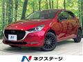 2021 Mazda Mazda2
