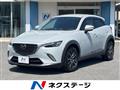 2017 Mazda CX-3