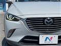 2017 Mazda CX-3