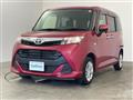 2019 Toyota Tank