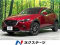 2019 Mazda CX-3
