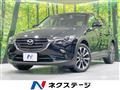 2019 Mazda CX-3