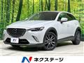 2017 Mazda CX-3
