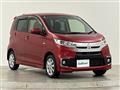 2017 Mitsubishi eK Custom