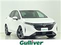 2022 Nissan Nissan Others