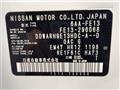 2022 Nissan Nissan Others