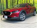 2020 Mazda Mazda Others