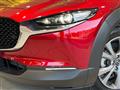 2020 Mazda Mazda Others