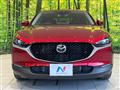2020 Mazda Mazda Others