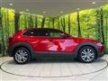 2020 Mazda Mazda Others