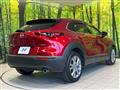 2020 Mazda Mazda Others