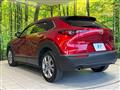 2020 Mazda Mazda Others