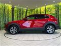 2020 Mazda Mazda Others