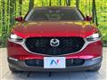 2020 Mazda Mazda Others