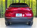 2020 Mazda Mazda Others