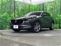 2020 Mazda Mazda Others