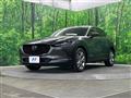 2020 Mazda Mazda Others