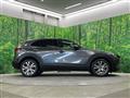 2020 Mazda Mazda Others
