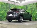 2020 Mazda Mazda Others