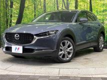 2020 Mazda Mazda Others