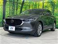 2021 Mazda Mazda Others