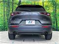 2021 Mazda Mazda Others