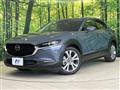 2021 Mazda Mazda Others