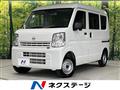 2024 Nissan Clipper Van