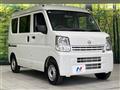2024 Nissan Clipper Van