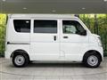 2024 Nissan Clipper Van