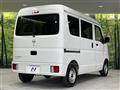 2024 Nissan Clipper Van