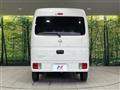 2024 Nissan Clipper Van